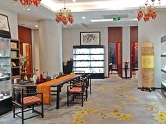 -浦江悦(陆家嘴保利广场店)