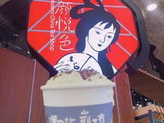 -永旺梦乐城(金银潭店)