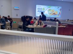 -乡村基(南岸区弹子石泽科餐厅)