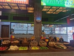 -新李记 · 口味菜馆(南郊公园店)