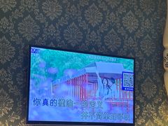 -萧邦音乐会所KTV·蒸汽活海鲜自助(福田店)