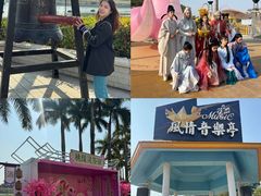 -珠海海泉湾神秘岛亲子乐园