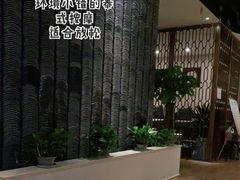 -悠悦MASSAGE&SPA(恒大广场店)