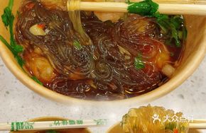 Signature Shrimp Paste with Vermicelli