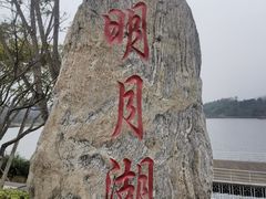 -两江国际影视城