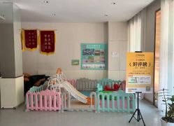 -Dr.林醫生产后修复·配方产康店(南京大厂店)