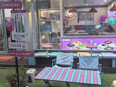 -梁子刨冰王&梁小糖(王顶堤店)