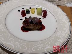 -香樟花园法式铁板烧(恒隆广场店)