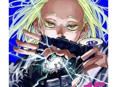 -学习谷日语培训日本留学·多语种外语教学(海淀人大分部)