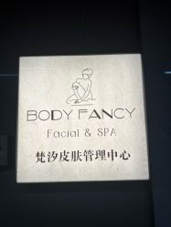 -Fancy梵汐·轻奢量肤定制