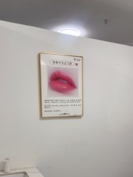 -CAMENAE嘉媚乐