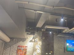 -有局·成都市井烧烤·精酿啤酒(双楠店)