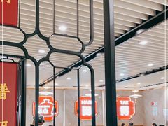 大堂-赏点粤式点心(广州塔店)