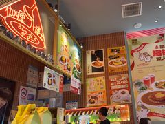 -伽喱博士 Dr.CURRY咖喱饭(太阳宫咖喱店)