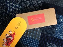 -微热山丘(台北民生公园门市店)