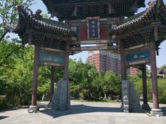 -武汉园博园(武汉自然博物馆)
