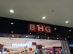 -BHG时尚百货(望京店)