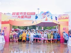 -朝阳公园体育中心