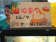 -巴斯漫温泉汗蒸馆(贡湖大道店)