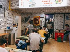-带杏干面馆(洋湖景园店)