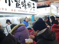 -大连熟食品交易中心