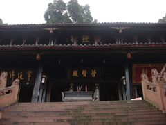 -峨眉山报国寺