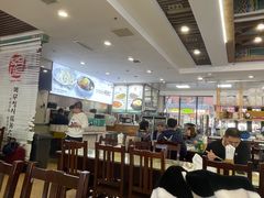 -服务大楼冷面(延大店)