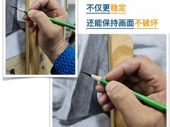 -大卫美术教育(中南路校区)