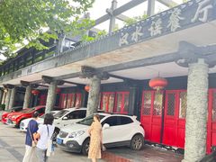 -汉水谣·江景餐厅(江滩店)