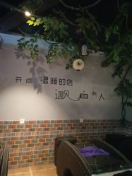 -Ly形象设计