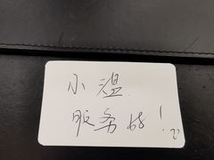 -汕尾巴黎半岛酒店