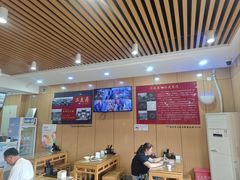 -华天二友居肉饼(宫门口店)