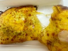 -达美乐比萨(北苑店)