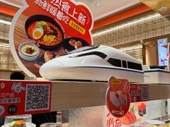 -争鲜回转寿司(太阳宫凯德PLUS店)