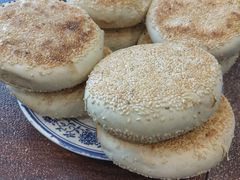 -老三羊汤【北兴隆街店】