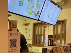 -一杯潮茶·专注潮汕茶饮(朝阳庄店)