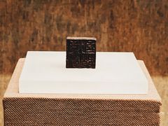 -敦煌市博物馆