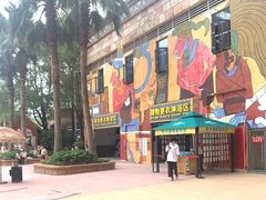 -武汉玛雅海滩水公园