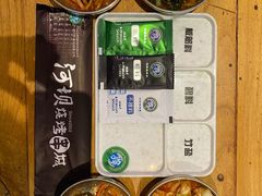 -河坝烧烤串城(金达莱店)