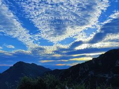 -白草畔自然风景区