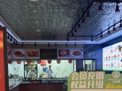 -双合园·海鲜水饺青岛菜(九水东路店)