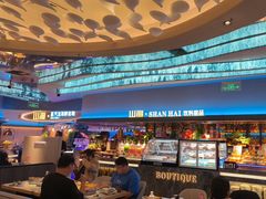 -山海•蒸汽活海鲜自助(皇庭广场店)