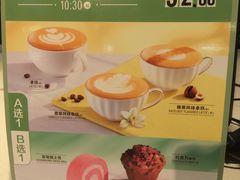 -麦当劳(花城大道华穗路店)