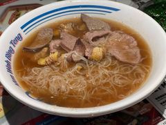 够姜猪润牛肉汤米粉-敏华冰厅(番禺天河城店)