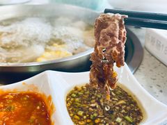 -杏花吴记牛肉火锅