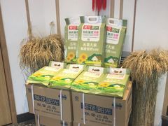 -禾珍珠家常小馆(河南博物院店)