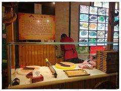 -313羊庄·羊肉火锅烧烤(李村店)