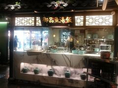 -佬麻雀·新湘菜(珠海金发购物中心店)