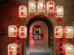 -瓦厂酒店