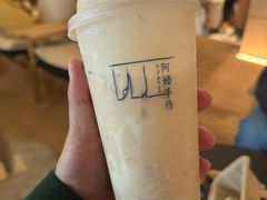 -阿嬷手作(成都万象城店)